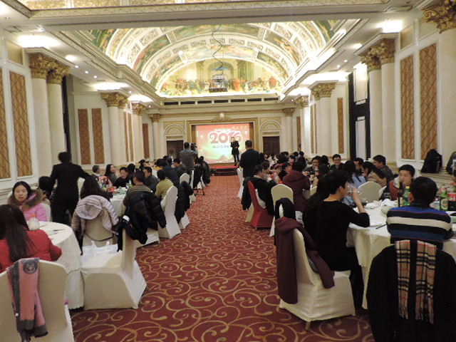 2016 Company New Year Party